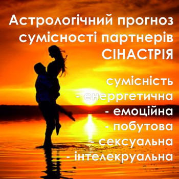 як поліпшити стосунки з коханим, коханою