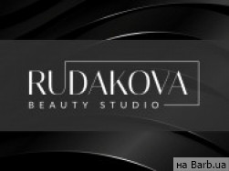 Салон краси Rudakova beauty на Barb.ua