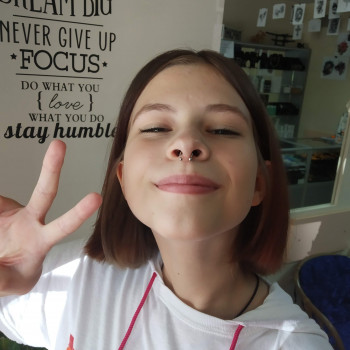 Пирсинг
                    Мастер по пирсингу Владимир Николаев