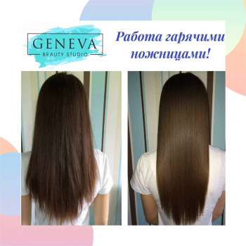 пряме волосся, випрямлення волосся