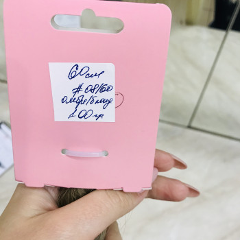 Холодное наращивание волос
                    Парикмахер Алла Тоцкая Подгородное