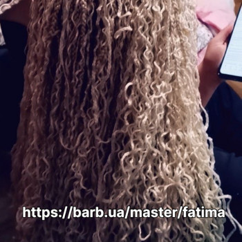 Волнистые зизи