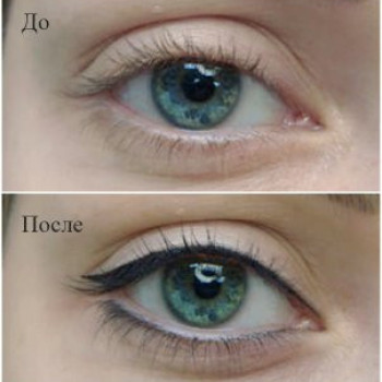 Татьяна Глущенко, Запорожье Фото - 16