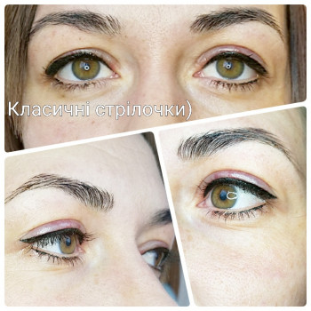 Стрілочки + міжвійний татуаж
                    Майстер перманентного макіяжу Галина Матвійчук Київ