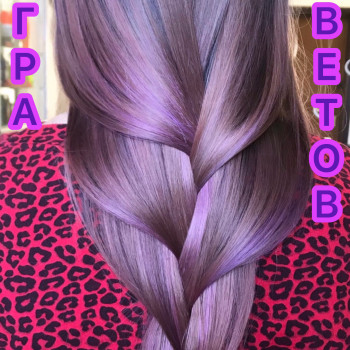 Окрашивание волос разной сложности
                    Парикмахер-модельер Наталья Запорожье