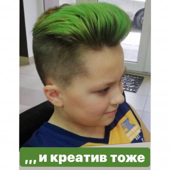 Окрашивание волос разной сложности
                    Парикмахер-модельер Наталья Запорожье
