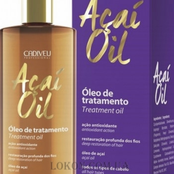 Лечение (реконструкция) волос
                    Парикмахер-модельер Наталья Запорожье