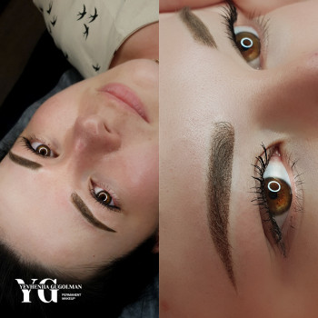 Пудровые брови