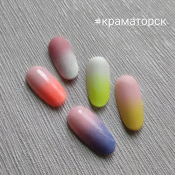 растяжка цветом,градиент