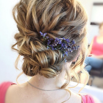 Низкий пучок