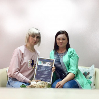 Вручение Сертификата о прохождении обучения