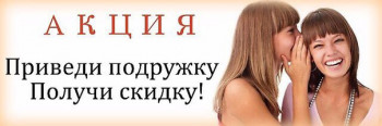 Марина