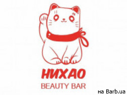 Салон красоты Nihao beauty bar на Barb.ua