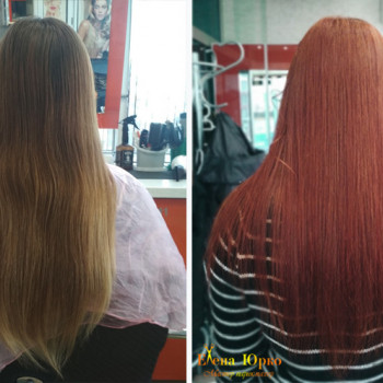 Елена Юрко, Харків Фото - 8