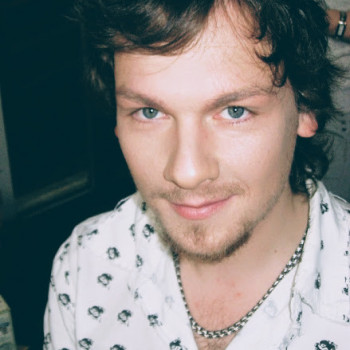 Марія Храмова, Тернопіль Фото - 78