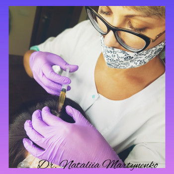 Наталия Мартыненко, Сумы Фото - 10