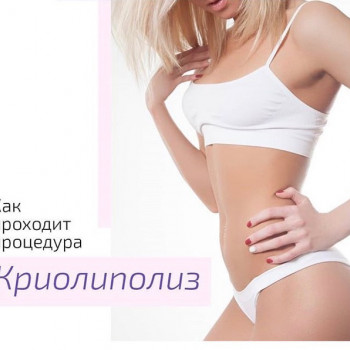 Анастасия , Полтава Фото - 4