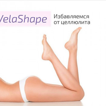 Анастасия , Полтава Фото - 5