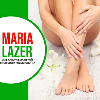 Лазерная эпиляция
                    Косметолог Мария Киев