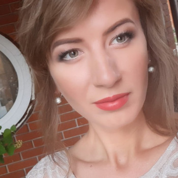 Алеся Гаращенко, Днепр Фото - 12