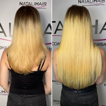 Наталія Глухова, Чернігів Фото - 24