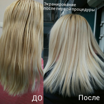 Вікторія Маврина, Дніпро Фото - 14