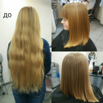 Вікторія Маврина, Дніпро Фото - 16