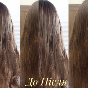 Дана, Львов Фото - 5