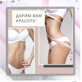 B-flexy, Черкаси Фото - 10