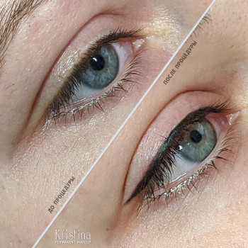 Кристина Белец, Чернігів Фото - 11