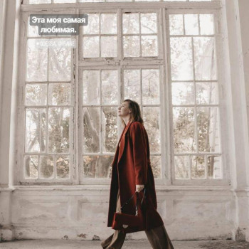 Аннет Фролло , Одеса Фото - 9