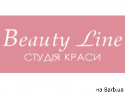 Салон краси Beauty Line Львів,Олени Степанівни, 10/7а