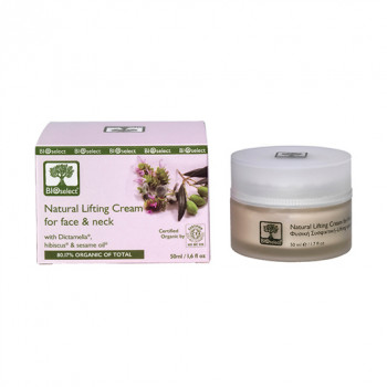 Крем проти втоми для шкіри навколо очей BIOselect Illuminating & Anti-Fating Eye Contour Cream, 30 мл