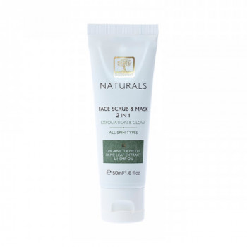 Маска-скраб для обличчя BIOselect Naturals Face Scrub & Mask 2 in 1, 50 мл