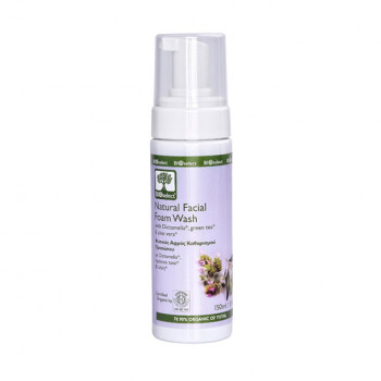 Засіб для зняття макіяжу BIOselect Make-Up Remover For All Skin Types, 75 мл