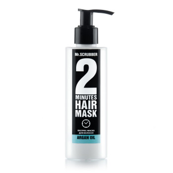 Експрес-маска для волосся Mr.Scrubber 2 Minutes Hair Mask Argan Oil з аргановою олією, 200 мл