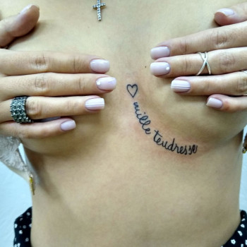 Константин Верёвкин, Харьков Фото - 20