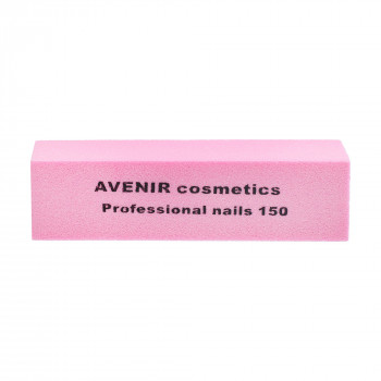 Баф Avenir Cosmetics Professional 150/150 грит