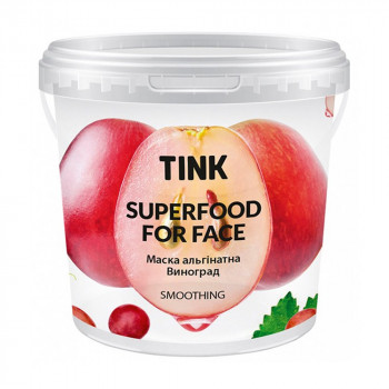 Альгінатна маска для обличчя Tink SuperFood For Face Soothink Alginate Mask Виноград, заспокійлива, 15 г