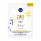 Тканинна ліфтинг-маска для обличчя NIVEA Q10 Power, 28 г