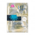 Маска для обличчя Dermacol Hyaluron Therapy 3D що заповнює зморшки Intensive Hydrating Mask, 16г