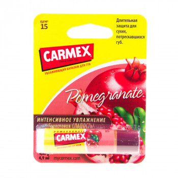 Бальзам-стік для губ Carmex SPF 15 Гранат, 4.25 г