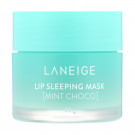 Нічна відновлювальна маска для губ Laneige Lip Sleeping Mask Mint Choco, 20 г