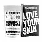 Кокосовий скраб для тіла Mr.Scrubber My Coco Oil для всіх типів шкіри, 200 г