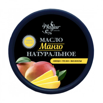 Натуральна олія манго Mayur для обличчя, волосся та тіла, 50 г