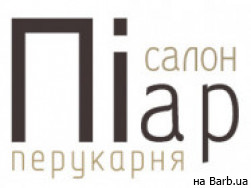 Ногтевая студия Піар Львов,Княгині Ольги, 63