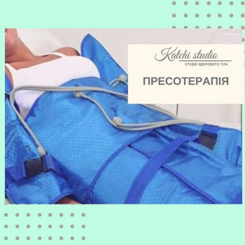 Katchi Studio, Львів Фото - 3