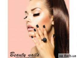 Нігтьова студія Beauty Nails на Barb.ua