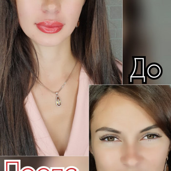 Лена Бронг , Николаев Фото - 5