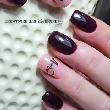 Лена Бронг , Николаев Фото - 13